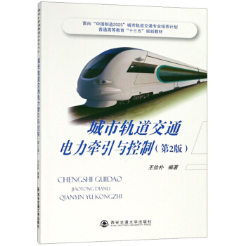 ����܉����ͨ��������c���ƣ���2�棩/�����Ї�����2025������܉����ͨ���I(y��)���B(y��ng)Ӌ(j��)��