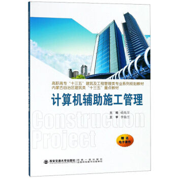 ӋCoʩ/ߌʮ塱̹I(y)ϵҎ(gu)̲