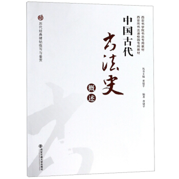 ЇŴʷ/v(jng)䱮Rcbp