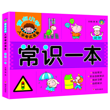 Rһ/c(din)СW(xu)W(xu)ԇ(zhn)