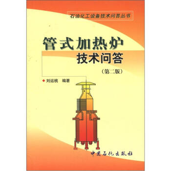 ʯͻO(sh)似g(sh)(wn)ʽӟtg(sh)(wn)𣨵2棩