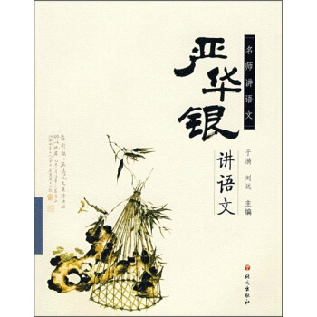 �����v�Z(y��)�ģ���(y��n)�A�y�v�Z(y��)��