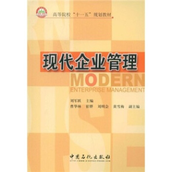 ߵԺʮһ塱Ҏ(gu)̲ģF(xin)I(y)