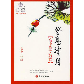 �Ǹ����£��������Ľ̳̣�����һ�꼉(j��)��