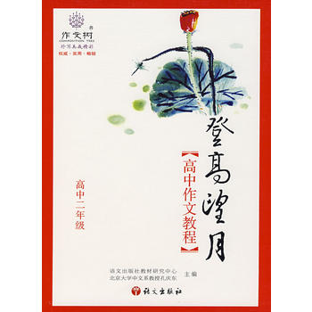 �Ǹ�����:�������Ľ̳�(���ж��꼉��