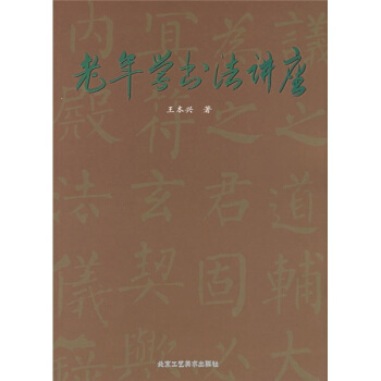 ����W(xu��)��(sh��)���v��