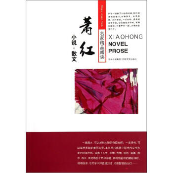 ���Ҿ�Ʒ��x��ʒ�tС�f��ɢ��