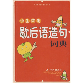 �W(xu��)������Ъ���Z����~��