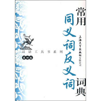 ����ͬ�x�~���x�~�~�䣨��4�棩