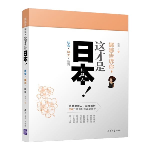 ȸV@ձL(fng)