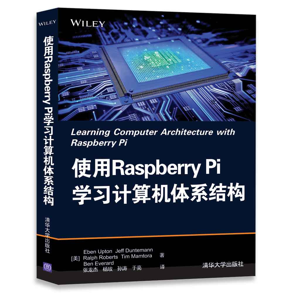 ʹ��Raspberry Pi�W(xu��)��(x��)Ӌ(j��)��C(j��)�wϵ�Y(ji��)��(g��u)