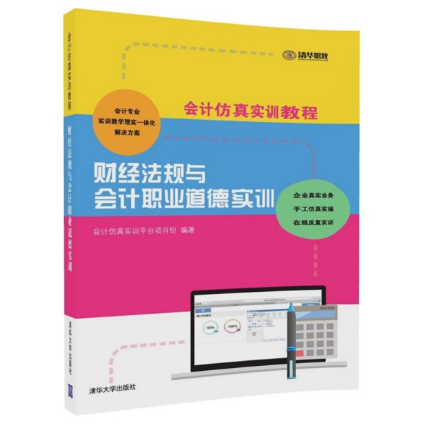 ؔ(ci)(jng)Ҏ(gu)c(hu)Ӌ(j)I(y)(sh)Ӗ(xn)