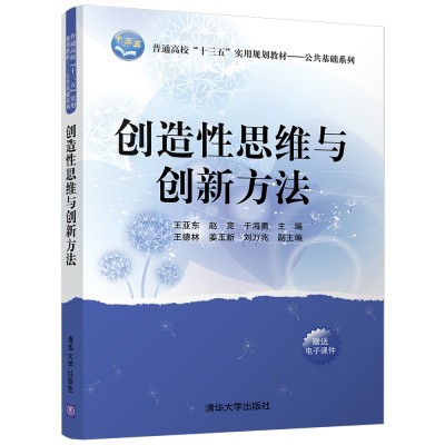 ��(chu��ng)����˼�S�c��(chu��ng)�·���