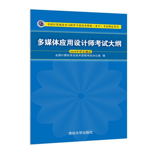 ��ý�w�����OӋ����ԇ��V