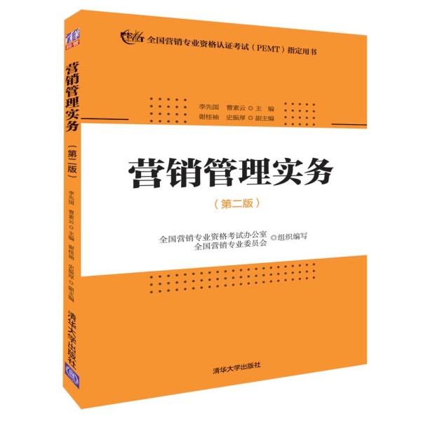 �I�N���팍��(w��)���ڶ��棩