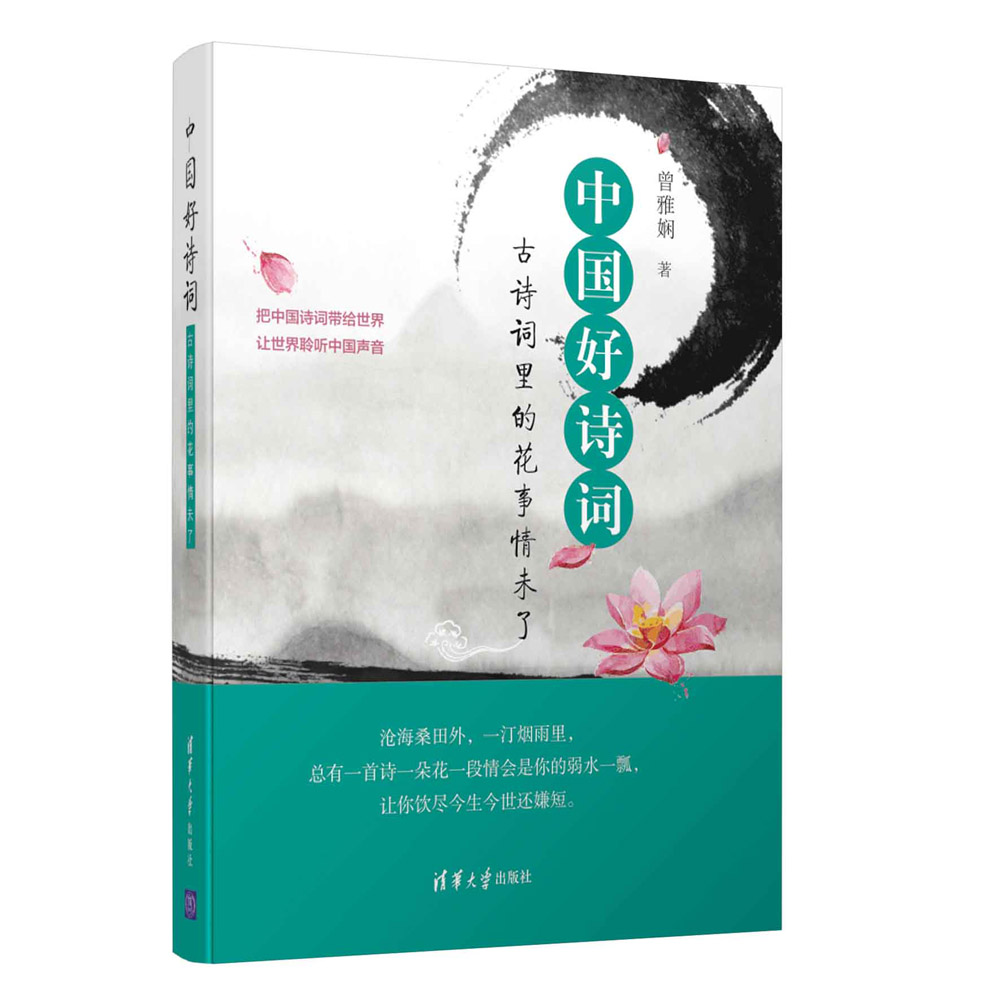 �Ї���Ԋ�~������Ԋ�~��Ļ�����δ��