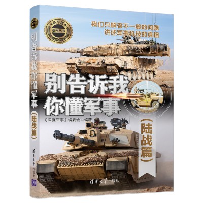 �e���V���㶮܊�£�ꑑ�(zh��n)ƪ��