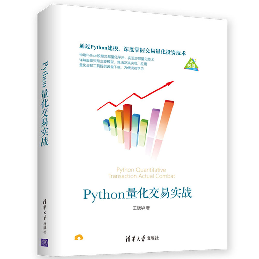 Python�������׌���(zh��n)
