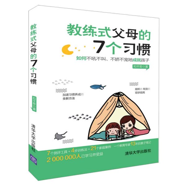 ̾ʽĸ7(g)(x)Tβ𲻽ɲسɾͺ