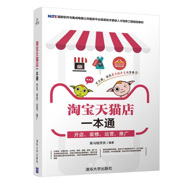 Ԍ؈һͨ_b\(yn)IƏV