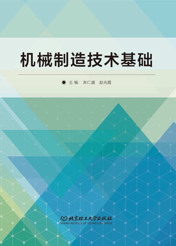 �C(j��)е���켼�g(sh��)���A(ch��)