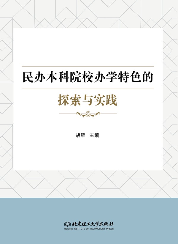 kԺУkW(xu)ɫ̽c(sh)`