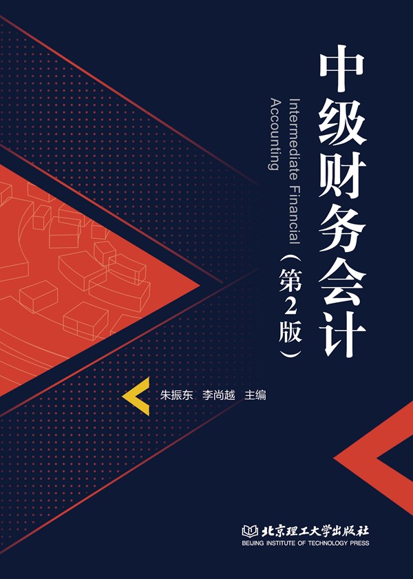 �м�ؔ��(w��)��Ӌ����2�棩