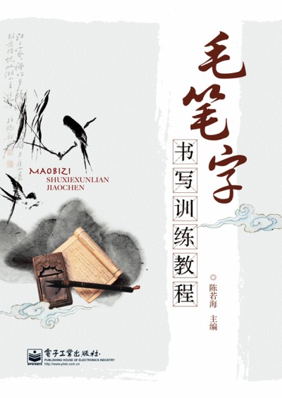 ë�P�֕���Ӗ(x��n)���̳�