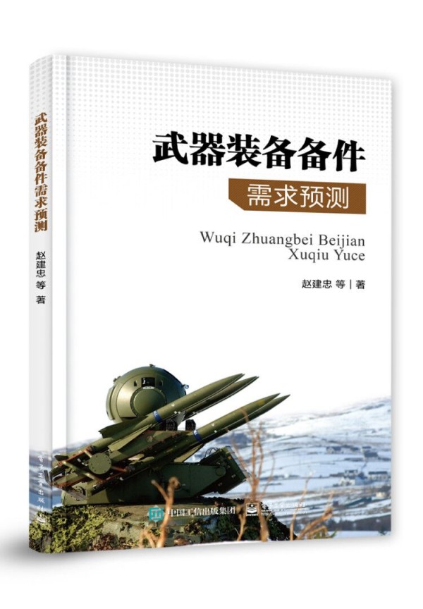 �����b���������A(y��)�y