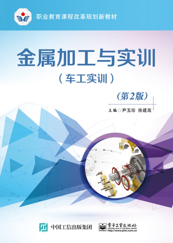 ټӹc(sh)Ӗ(xn)܇(ch)(sh)Ӗ(xn)2棩