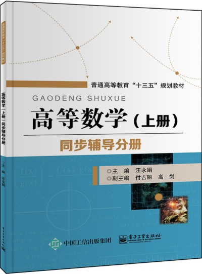 �ߵȔ��W���σԣ�ͬ���o���փ�