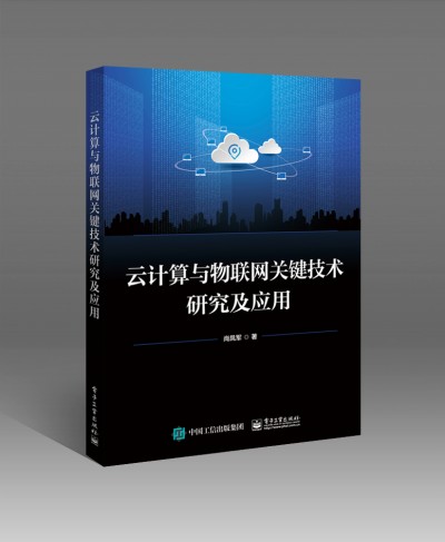 ��Ӌ���c��(li��n)�W(w��ng)�P(gu��n)�I���g(sh��)�о�����(y��ng)��