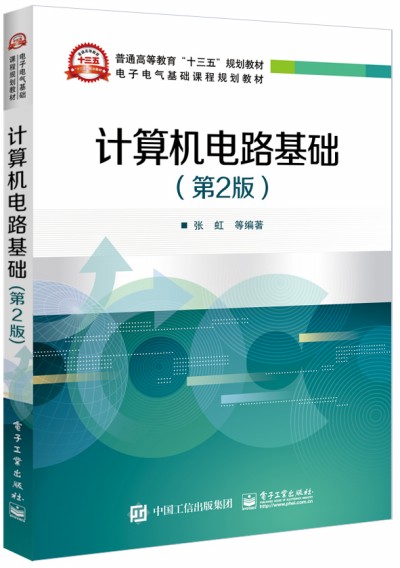 Ӌ(j��)��C(j��)�·���A(ch��)����2�棩