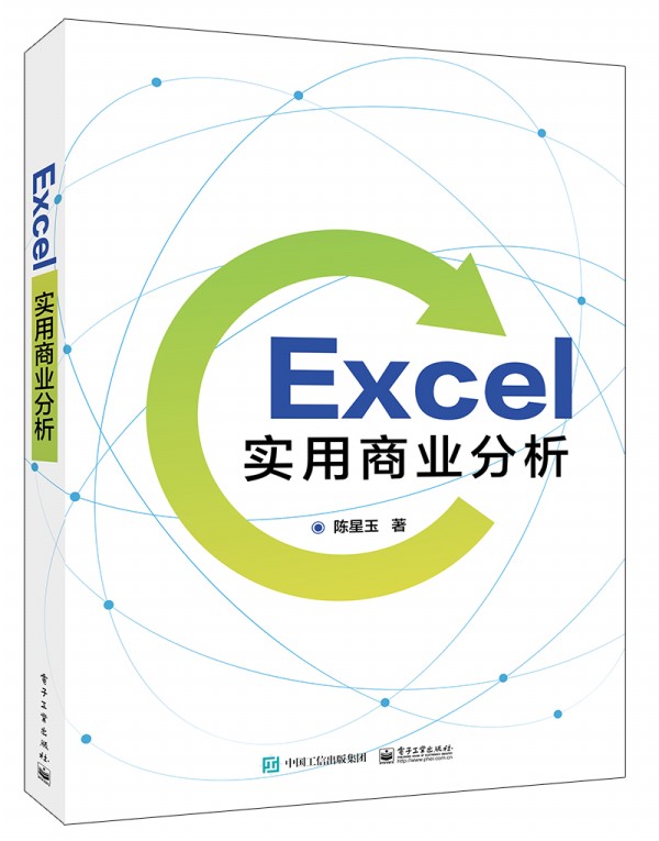 Excel(sh)̘I(y)