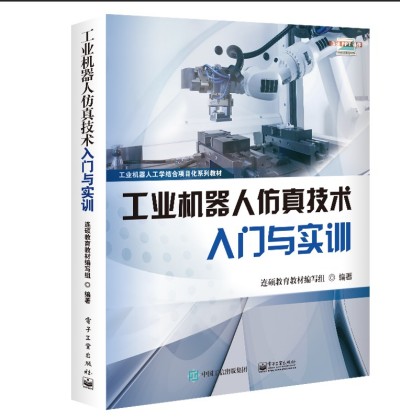 I(y)C(j)˷漼g(sh)Tc(sh)Ӗ(xn)