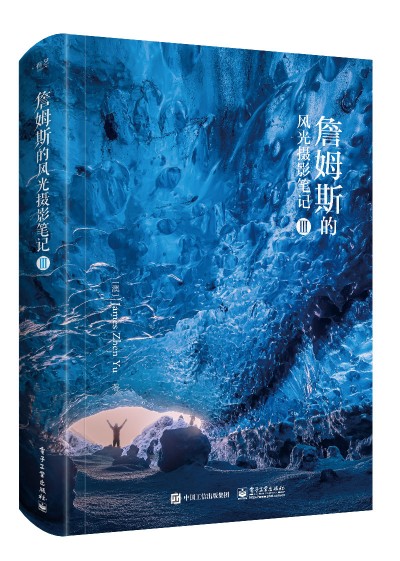 ղķ˹L(fng)zӰPӛIIIȫʣ