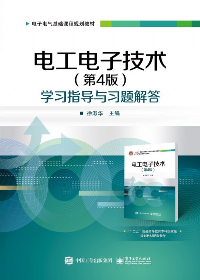 늹Ӽg(sh)4棩W(xu)(x)ָ(do)c(x)}