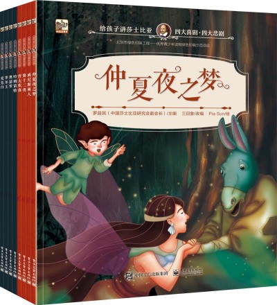 ovɯʿȁ ĴϲĴ󱯄ȫ8ԣ