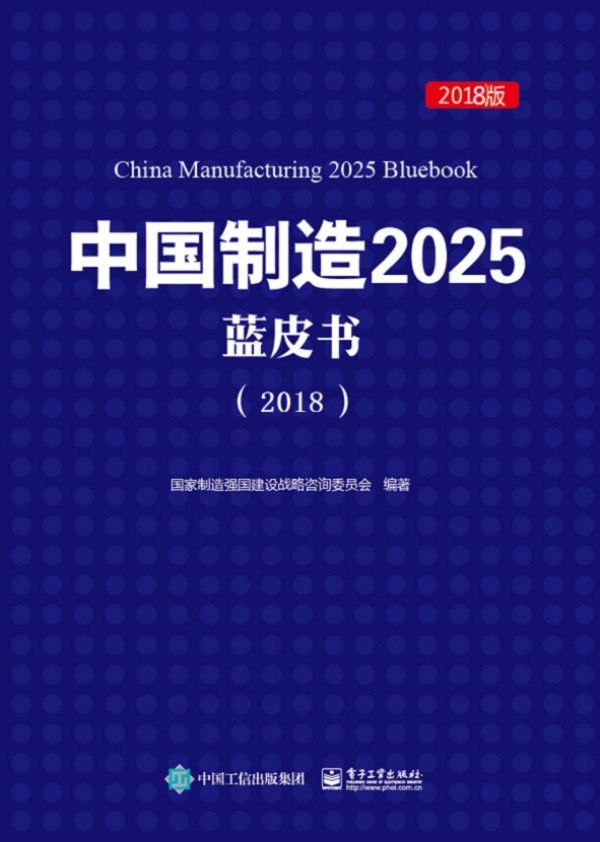 Ї(gu)2025{(ln)Ƥ2018