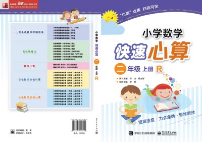 СW(xu)(sh)W(xu)  꼉(j)  σ(c)  R