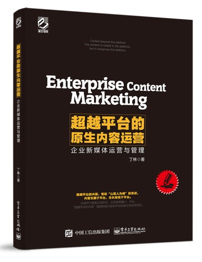 ��Խƽ�_(t��i)��ԭ����(n��i)���\(y��n)�I(y��ng)������I(y��)��ý�w�\(y��n)�I(y��ng)�c����