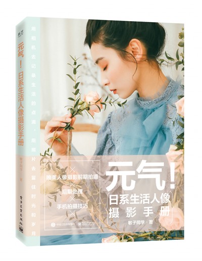 ԪϵzӰփԣȫʣ