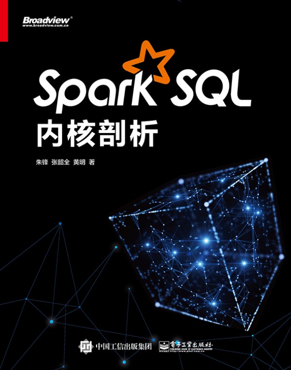 Spark SQL��(n��i)������