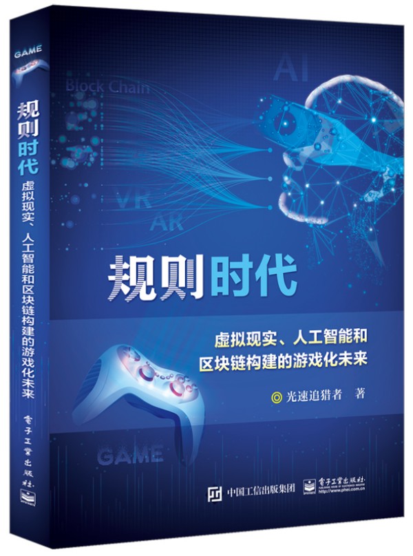 Ҏ(gu)tr̓MF(xin)˹ܺͅ^(q)K朘(gu)Αδ