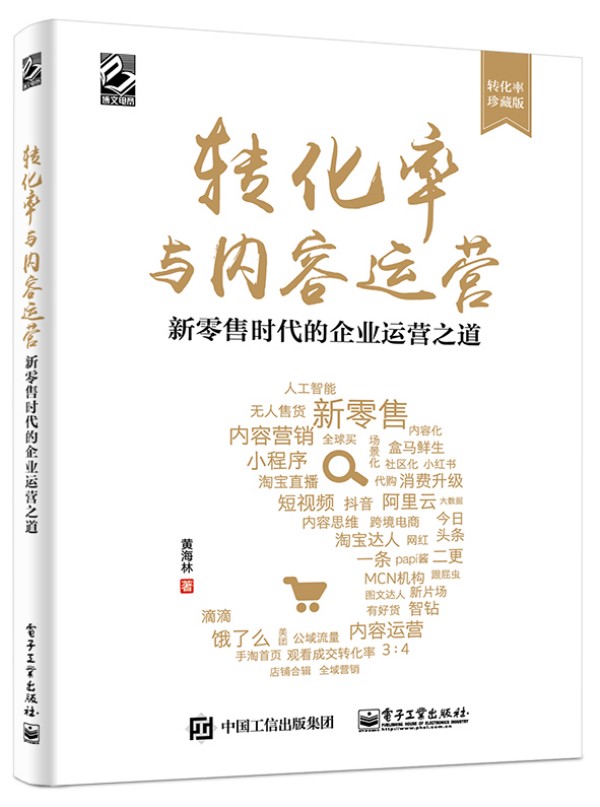 D(zhun)c(ni)\IەrI(y)\I֮