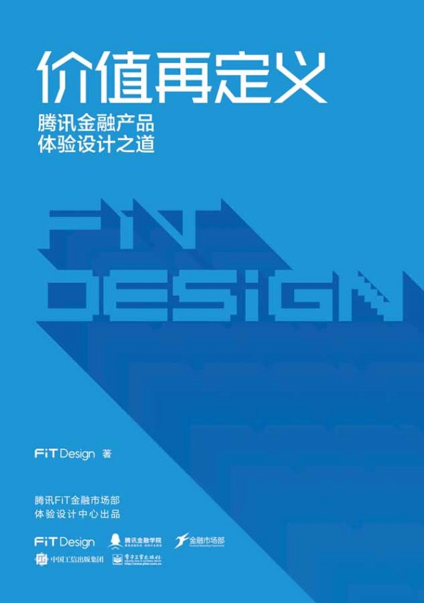 r(ji)ֵٶxvӍڮa(chn)Ʒw(yn)O(sh)Ӌ(j)֮