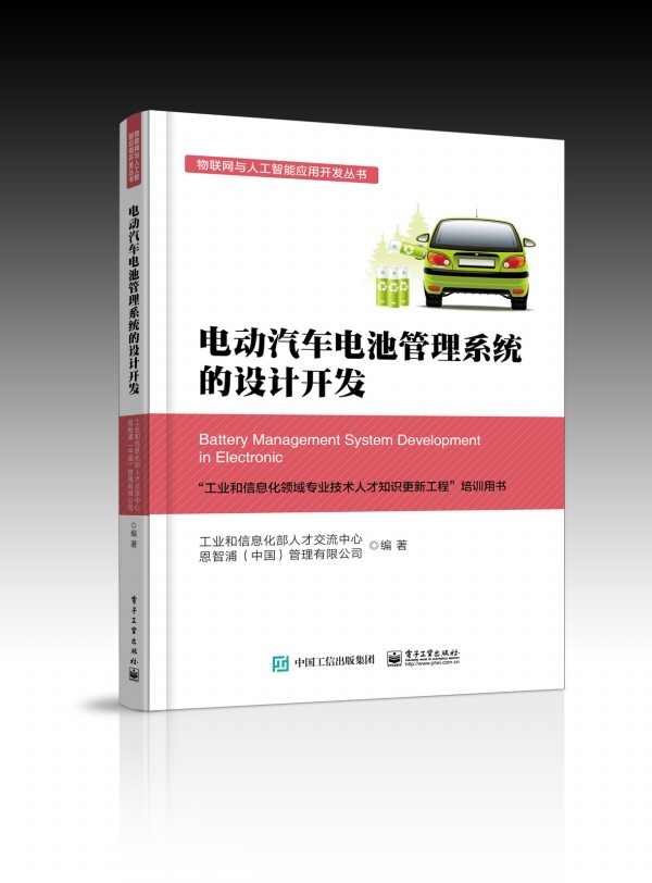 늄܇늳عϵy(tng)OӋ_l(f)