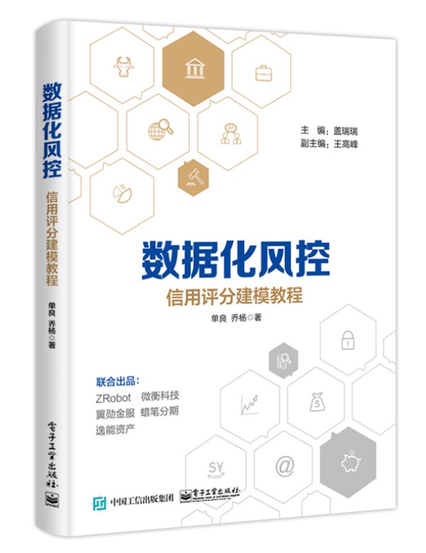 (sh)(j)L(fng)ءuֽģ̳