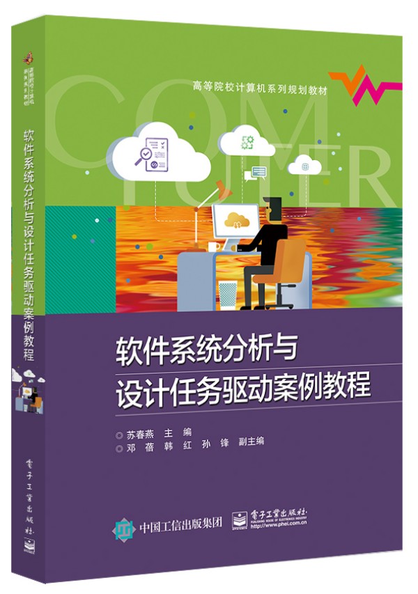 ܛϵy(tng)cO(sh)Ӌ΄(w)(q)Ӱ̳