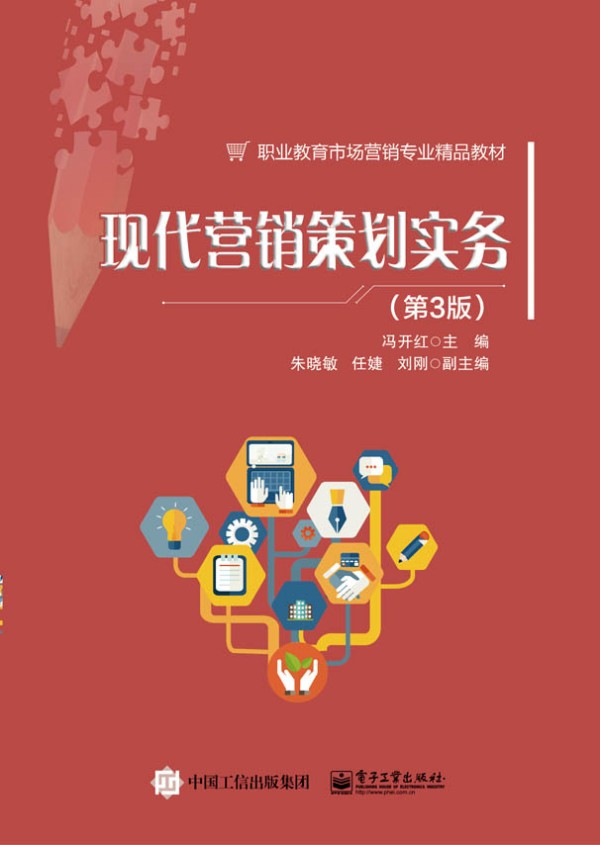 F(xin)I(yng)N(xio)߄(sh)(w)3棩